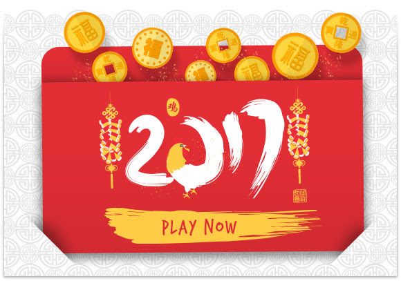 chao-xuan-dinh-dau-2017